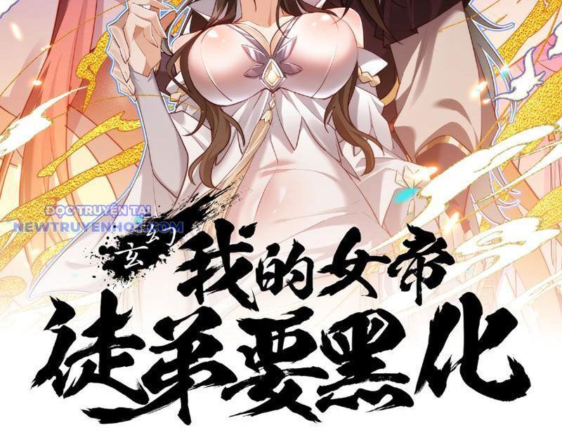 Đồ Đệ Nữ Đế Của Ta Muốn Hắc Hóa! Chapter 8 - Trang 2