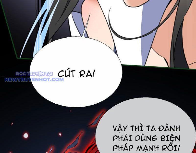 Đồ Đệ Nữ Đế Của Ta Muốn Hắc Hóa! Chapter 8 - Trang 2