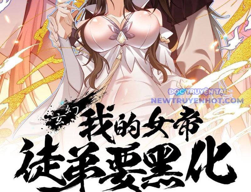 Đồ Đệ Nữ Đế Của Ta Muốn Hắc Hóa! Chapter 9 - Trang 2