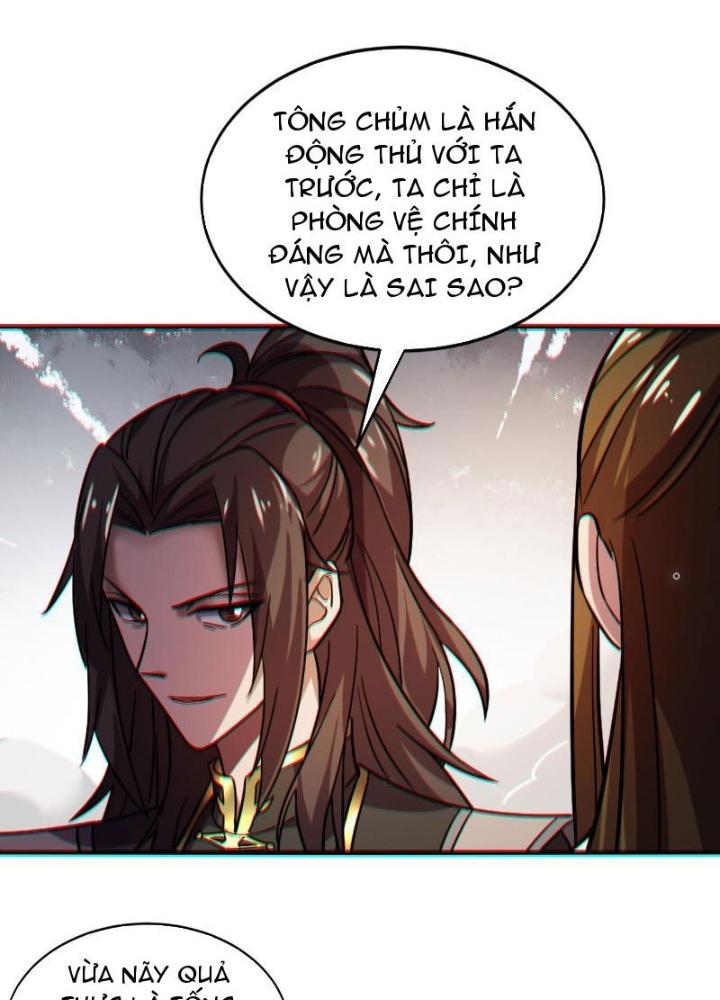 Đồ Đệ Thăng Cấp, Ta Nằm Cũng Mạnh Lên Chapter 2 - Trang 2