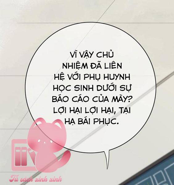 Đó Không Phải Chị Gái Tôi Chapter 1 - Trang 2