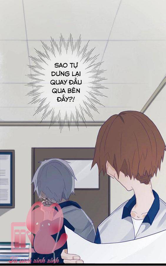 Đó Không Phải Chị Gái Tôi Chapter 1 - Trang 2