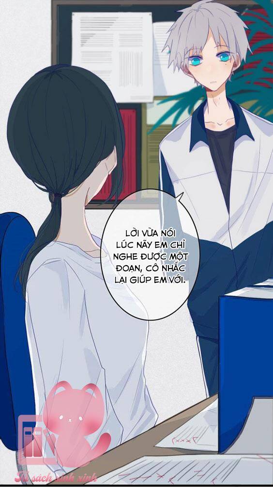 Đó Không Phải Chị Gái Tôi Chapter 1 - Trang 2