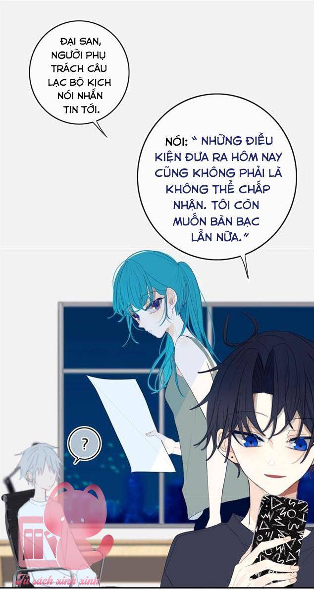 Đó Không Phải Chị Gái Tôi Chapter 13 - Trang 2