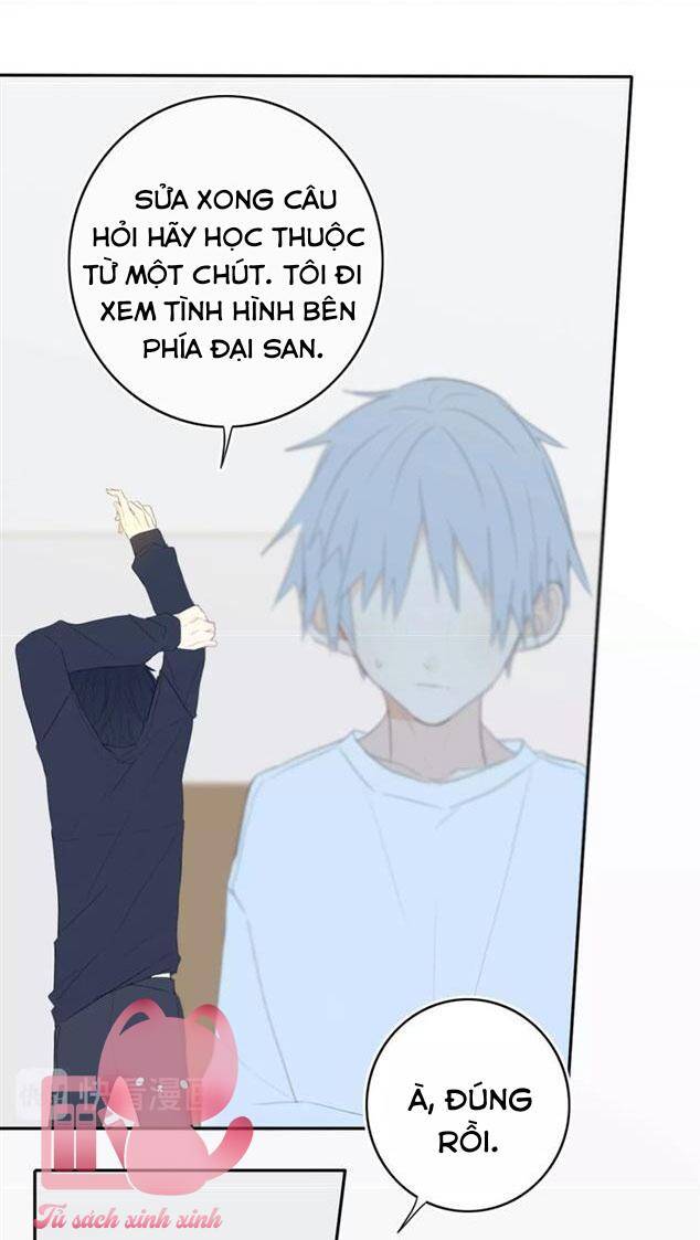 Đó Không Phải Chị Gái Tôi Chapter 13 - Trang 2