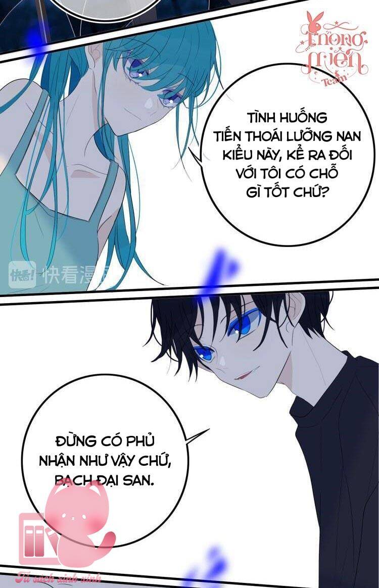 Đó Không Phải Chị Gái Tôi Chapter 16 - Trang 2