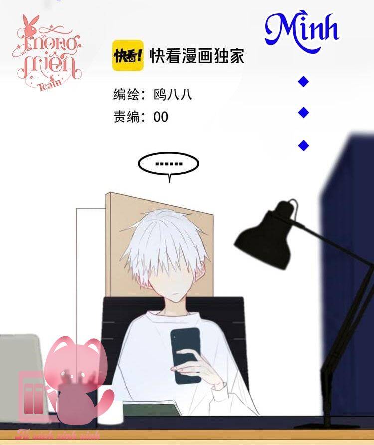 Đó Không Phải Chị Gái Tôi Chapter 19 - Trang 2