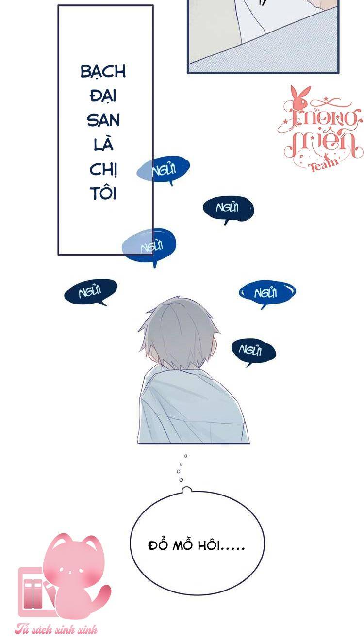 Đó Không Phải Chị Gái Tôi Chapter 2 - Trang 2