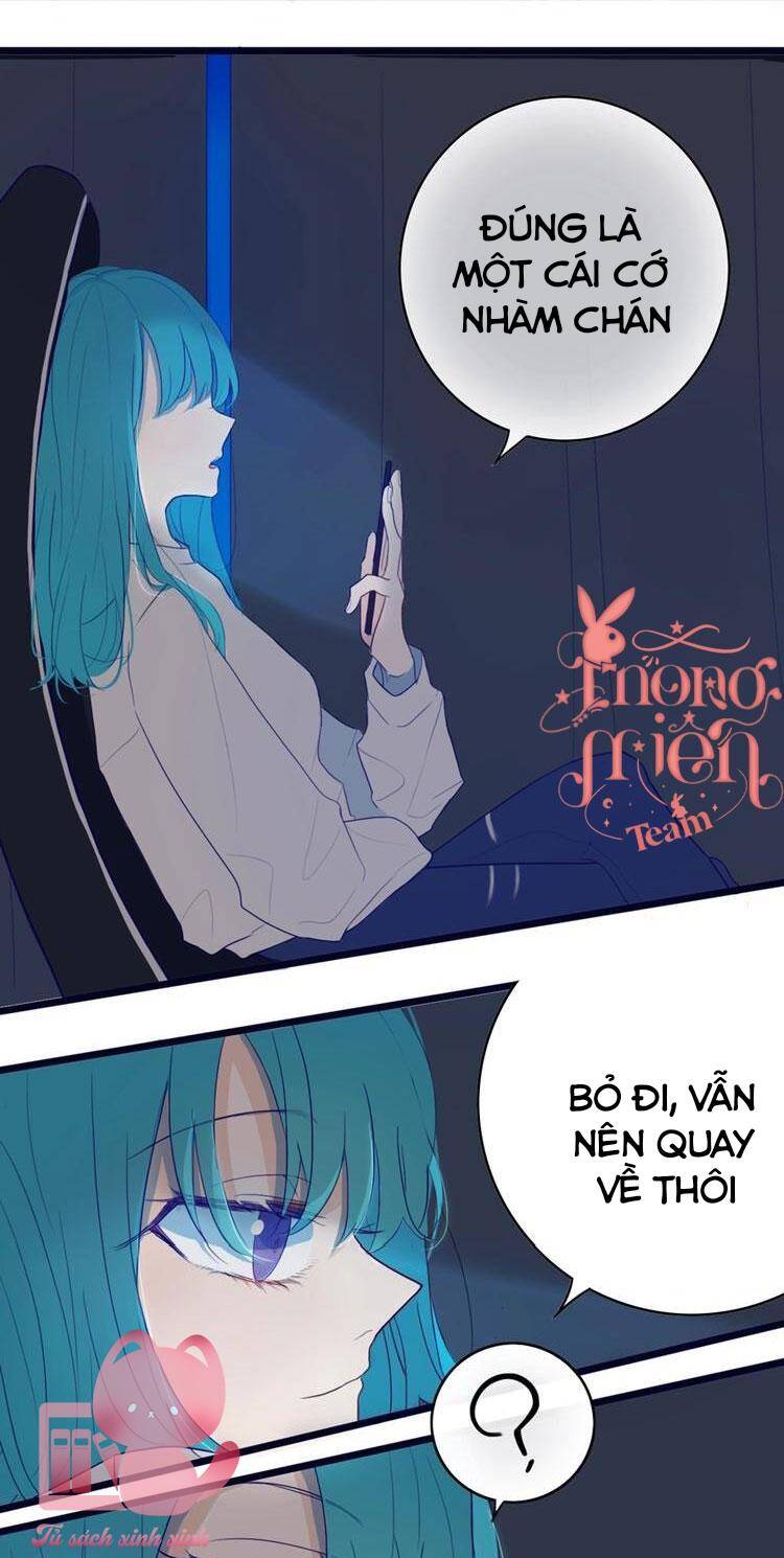 Đó Không Phải Chị Gái Tôi Chapter 2 - Trang 2