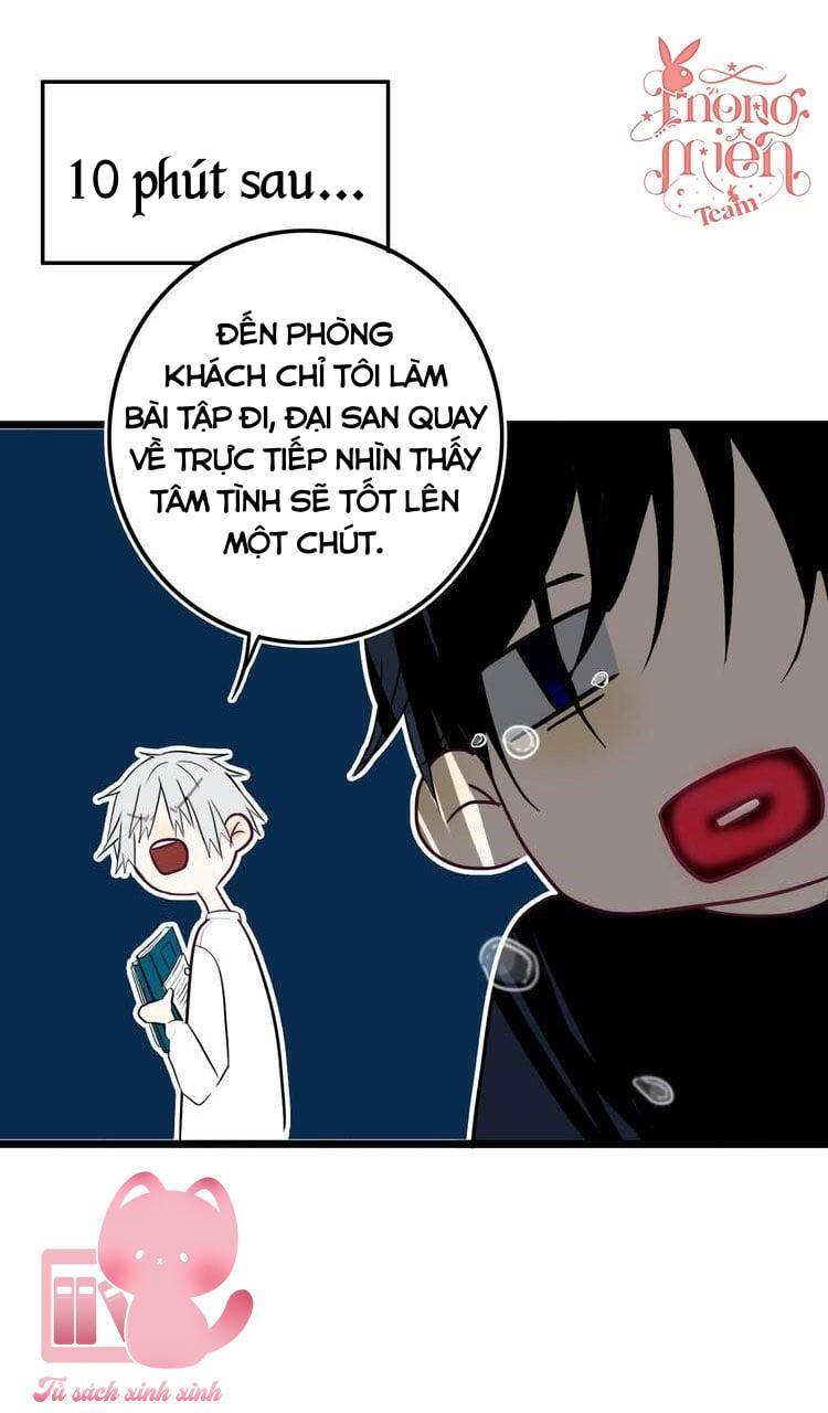 Đó Không Phải Chị Gái Tôi Chapter 20 - Trang 2