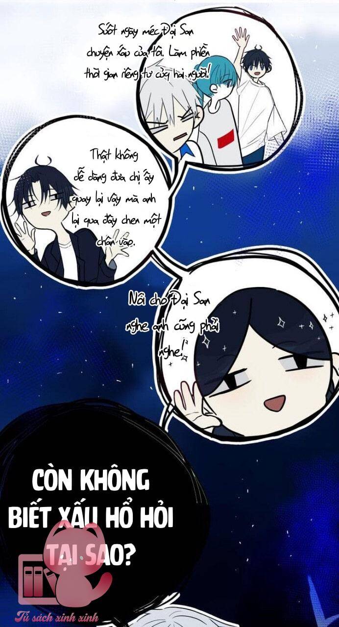 Đó Không Phải Chị Gái Tôi Chapter 21 - Trang 2