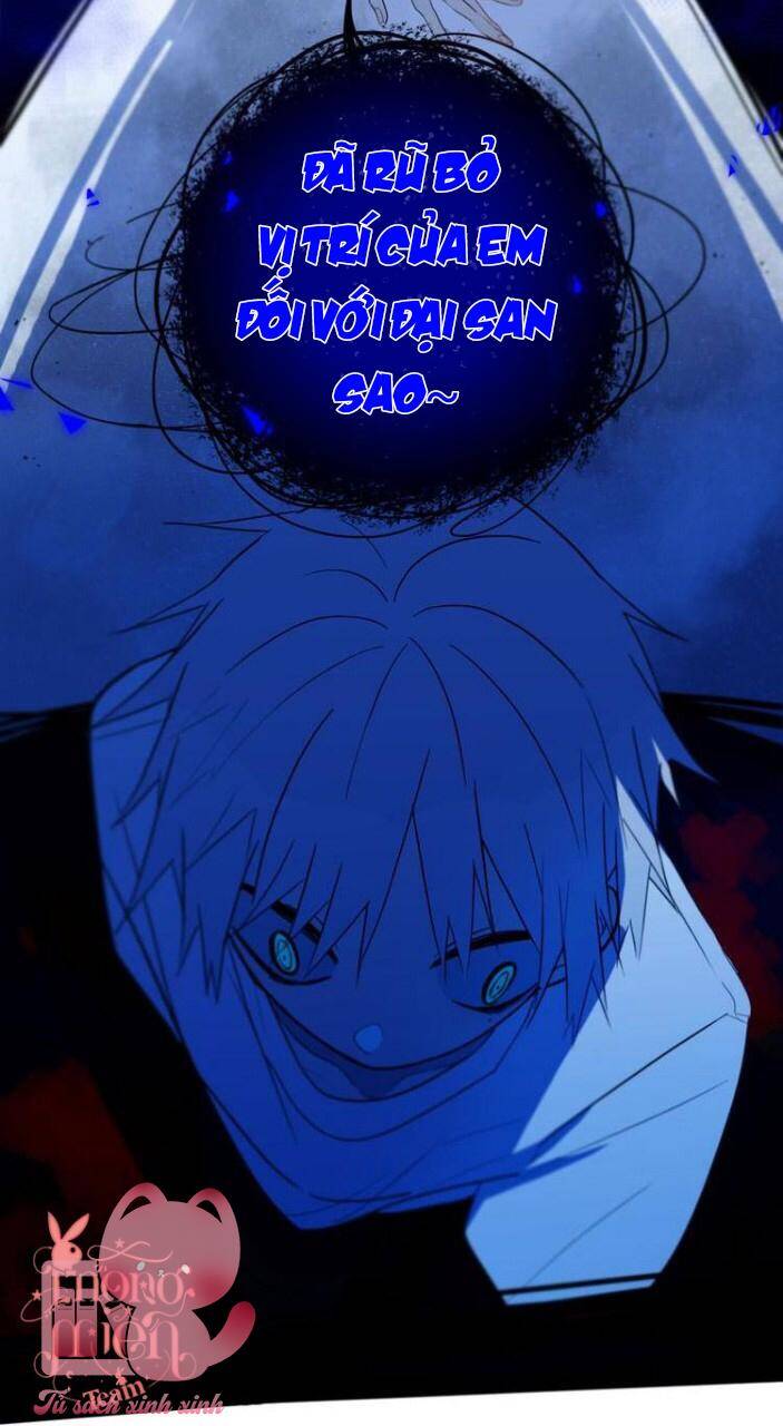 Đó Không Phải Chị Gái Tôi Chapter 21 - Trang 2