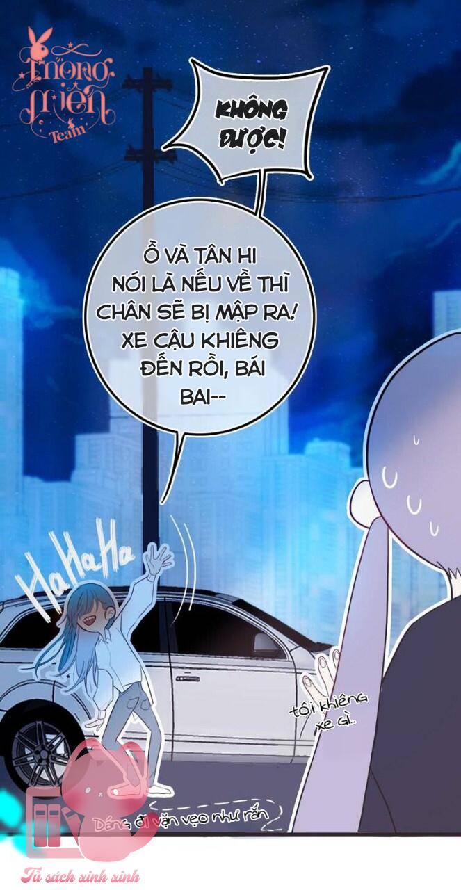 Đó Không Phải Chị Gái Tôi Chapter 21 - Trang 2