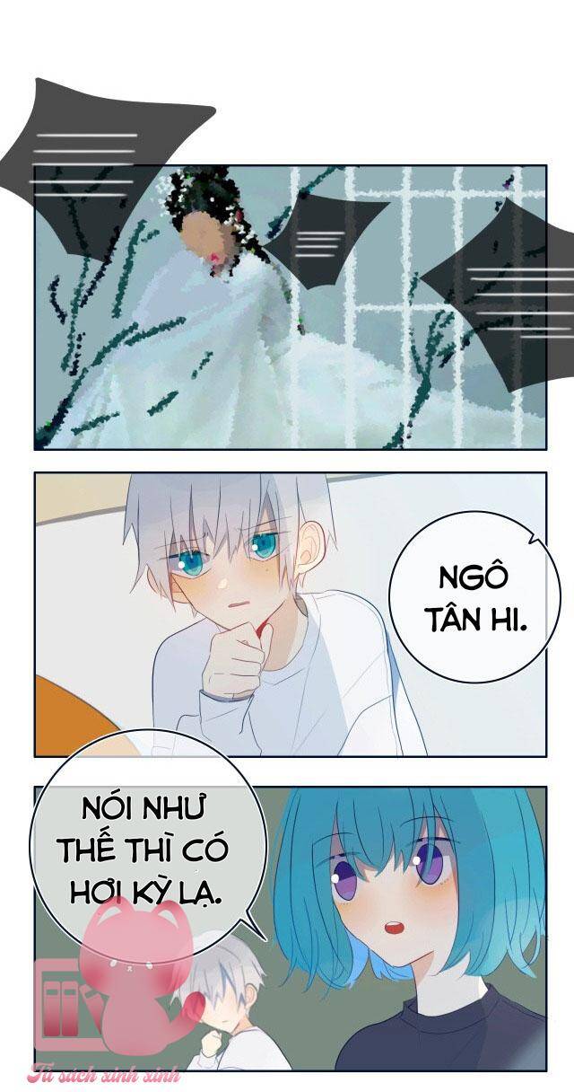 Đó Không Phải Chị Gái Tôi Chapter 23.5 - Trang 2