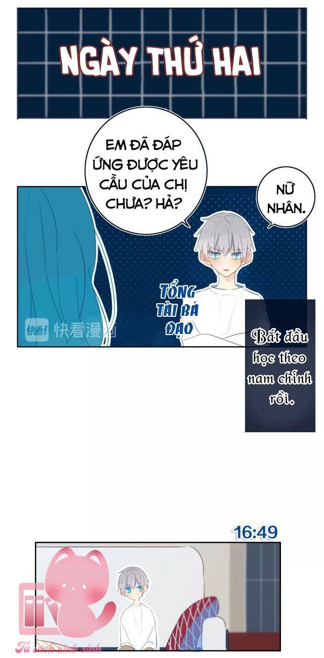 Đó Không Phải Chị Gái Tôi Chapter 23.5 - Trang 2