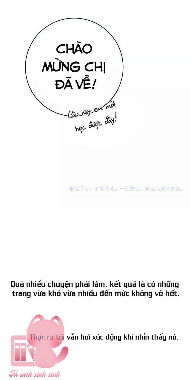 Đó Không Phải Chị Gái Tôi Chapter 23.5 - Trang 2