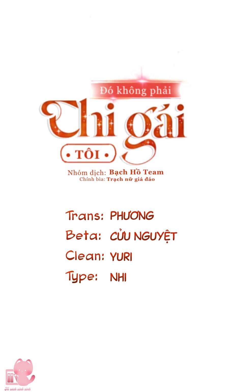 Đó Không Phải Chị Gái Tôi Chapter 23.5 - Trang 2