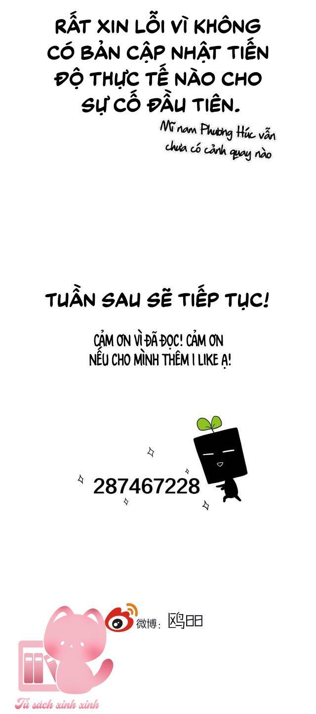 Đó Không Phải Chị Gái Tôi Chapter 23.5 - Trang 2