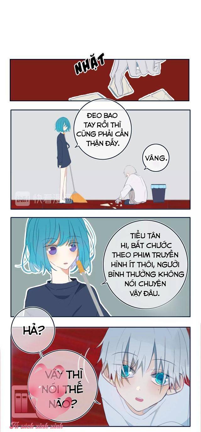Đó Không Phải Chị Gái Tôi Chapter 23.5 - Trang 2