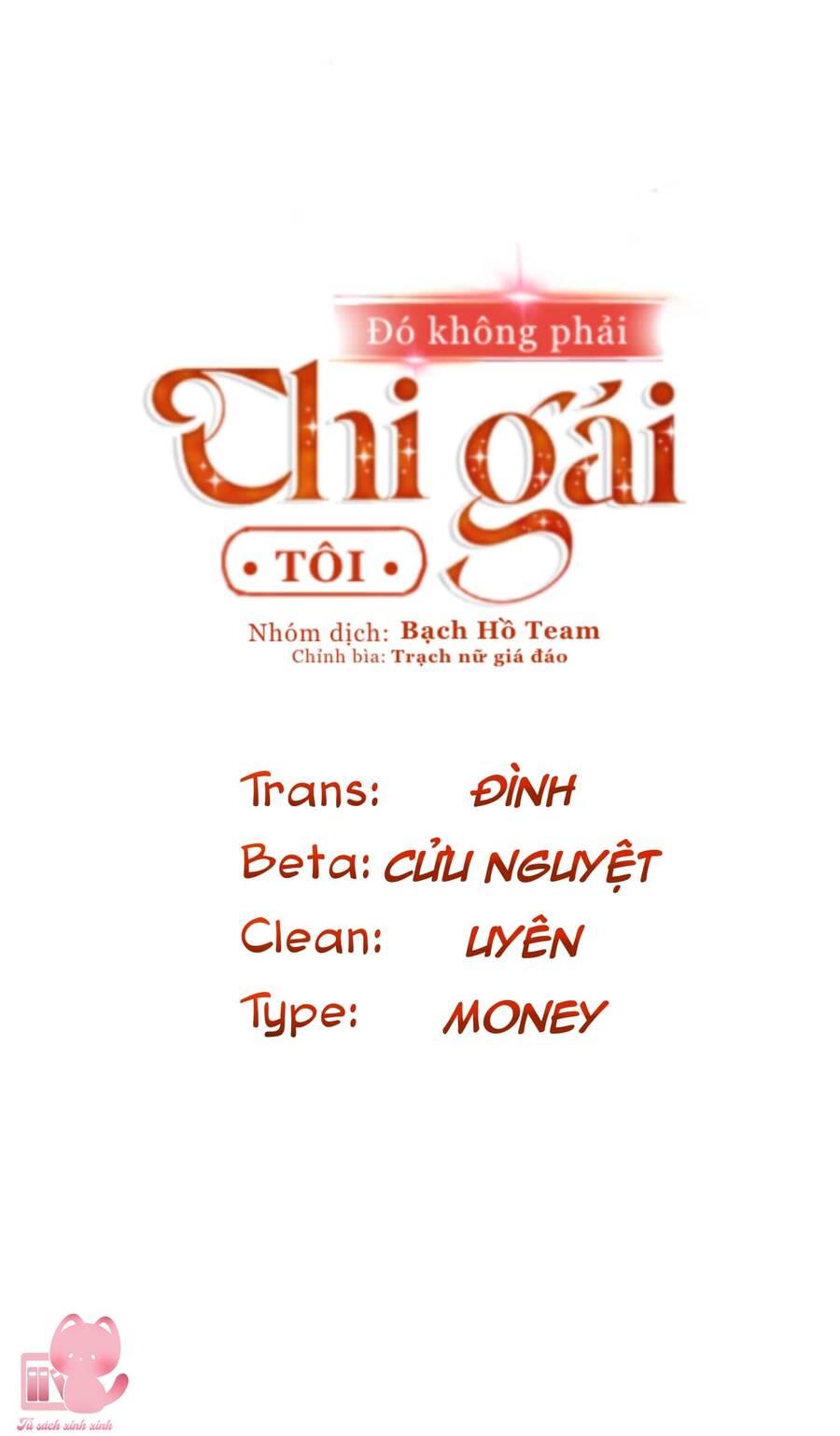Đó Không Phải Chị Gái Tôi Chapter 23 - Trang 2