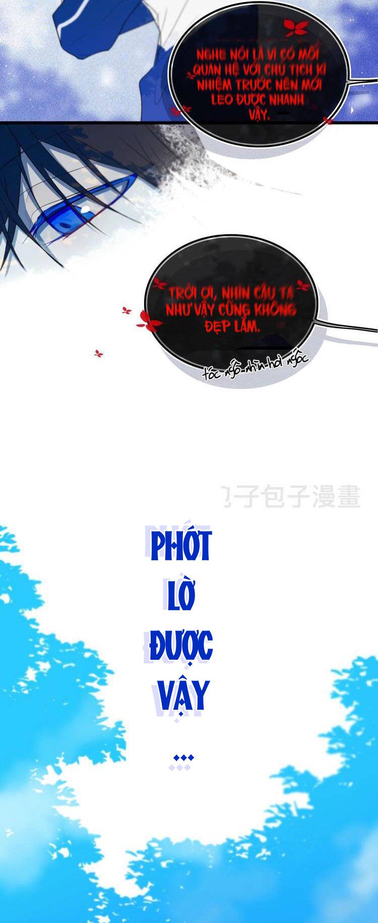 Đó Không Phải Chị Gái Tôi Chapter 23 - Trang 2