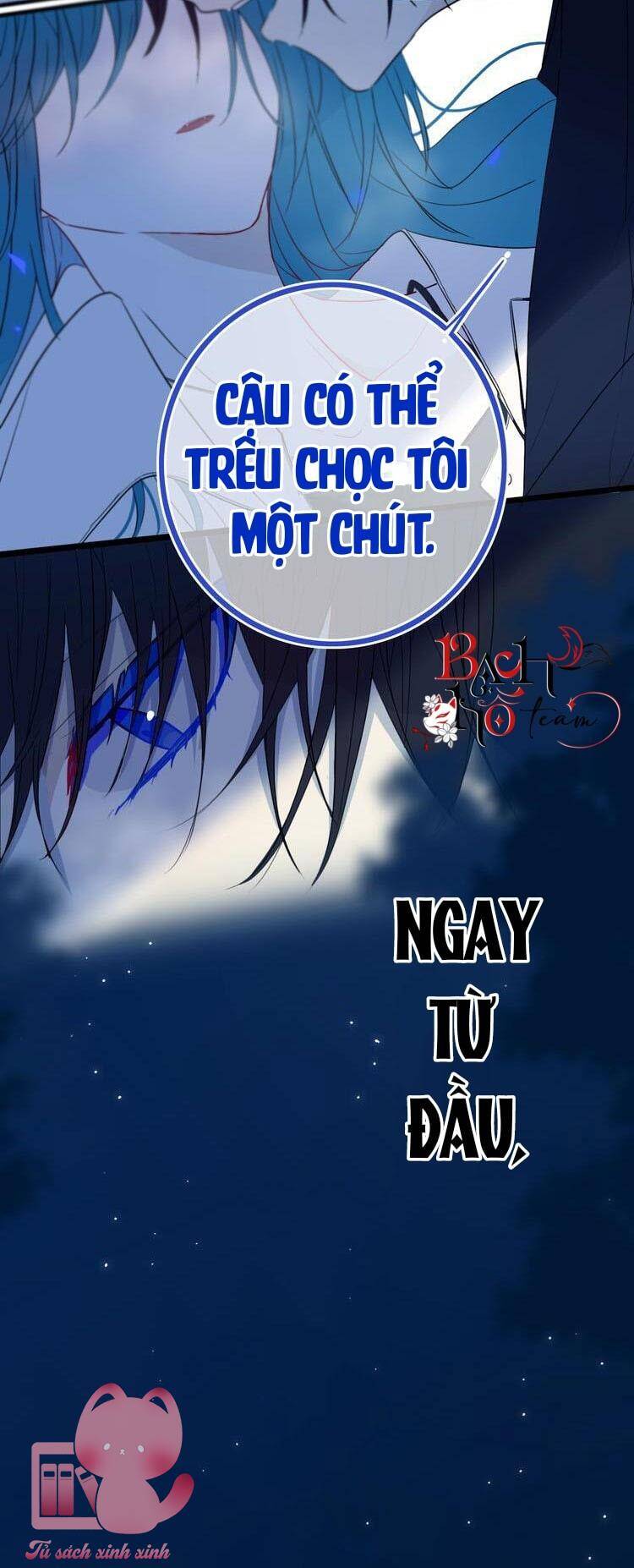 Đó Không Phải Chị Gái Tôi Chapter 23 - Trang 2