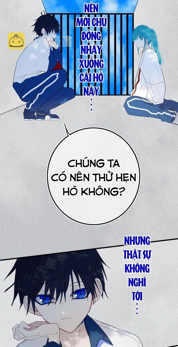 Đó Không Phải Chị Gái Tôi Chapter 24 - Trang 2