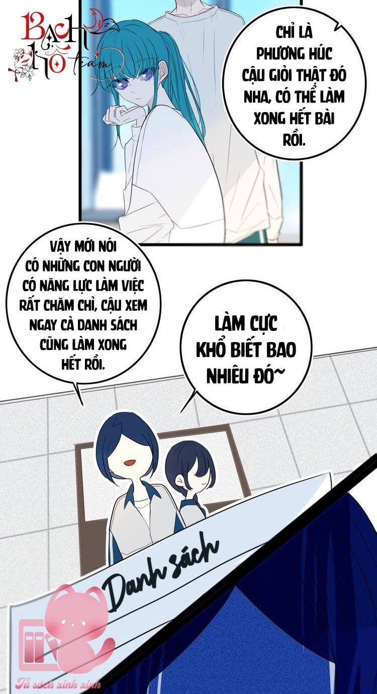 Đó Không Phải Chị Gái Tôi Chapter 25 - Trang 2