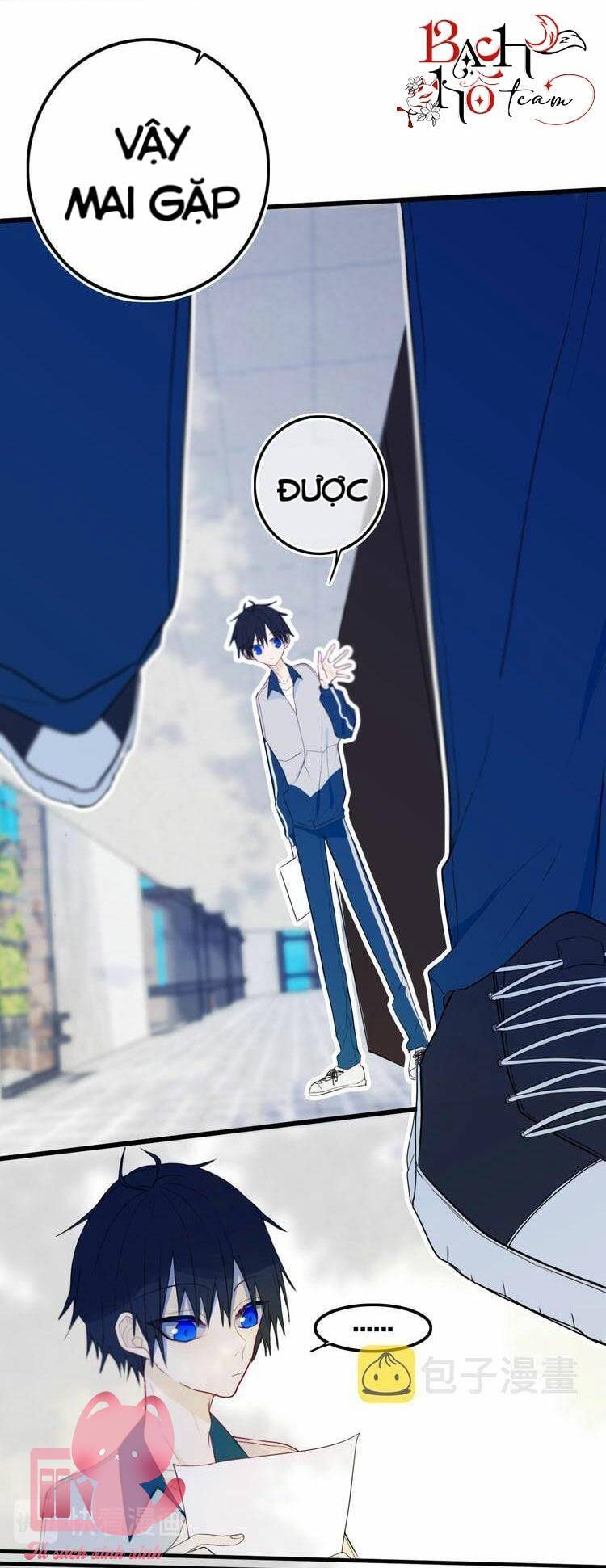 Đó Không Phải Chị Gái Tôi Chapter 26 - Trang 2