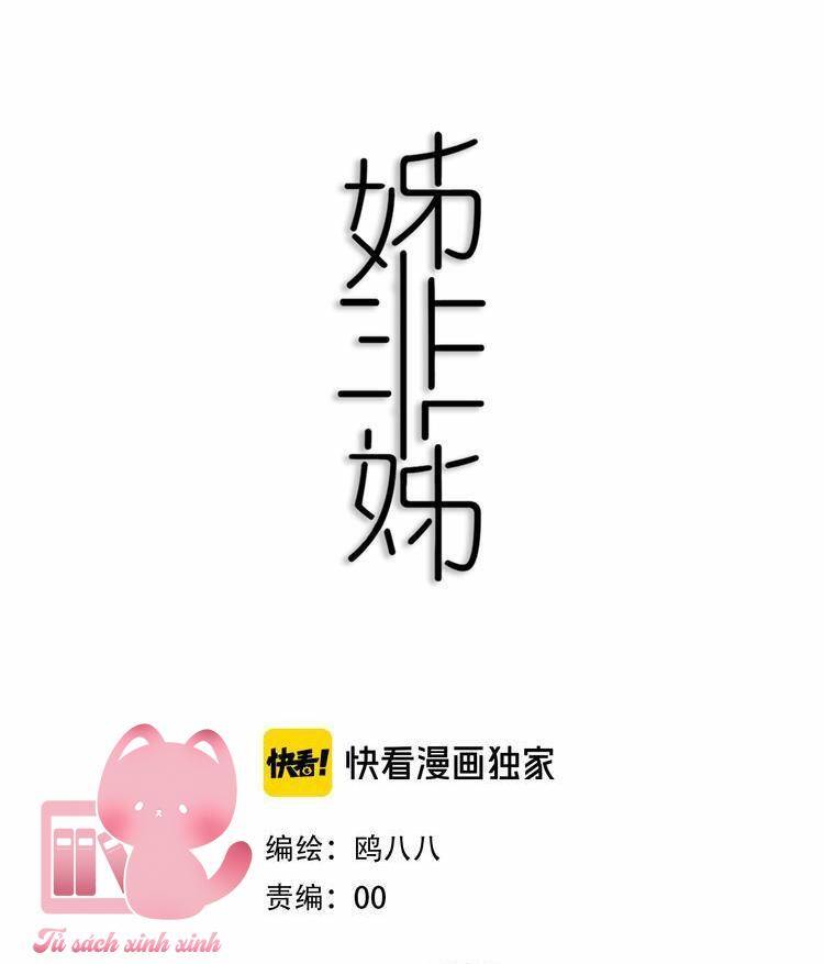 Đó Không Phải Chị Gái Tôi Chapter 26 - Trang 2