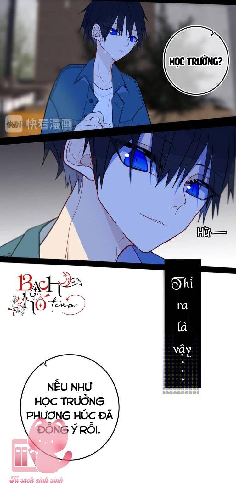 Đó Không Phải Chị Gái Tôi Chapter 27 - Trang 2