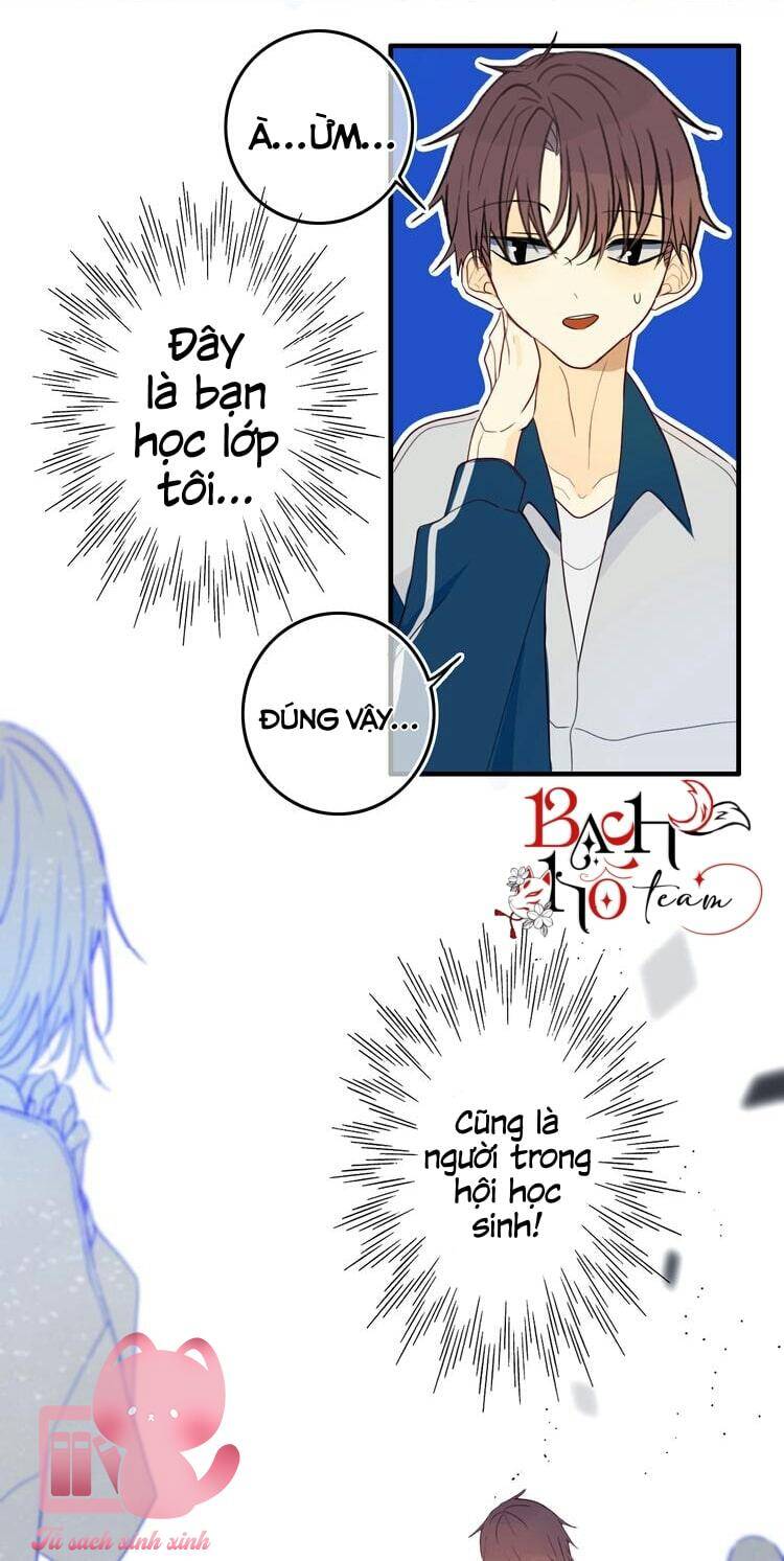 Đó Không Phải Chị Gái Tôi Chapter 28 - Trang 2