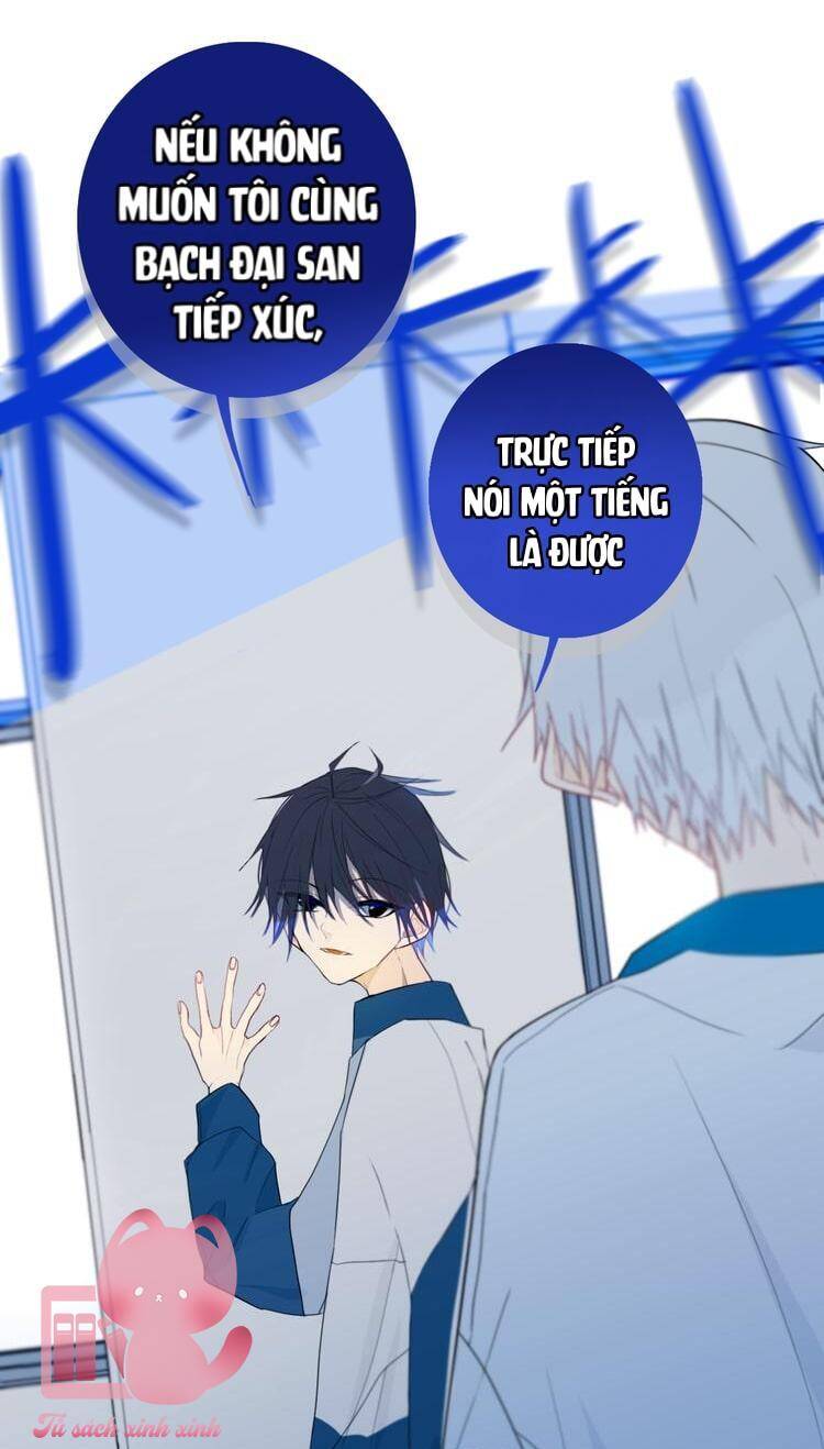 Đó Không Phải Chị Gái Tôi Chapter 28 - Trang 2