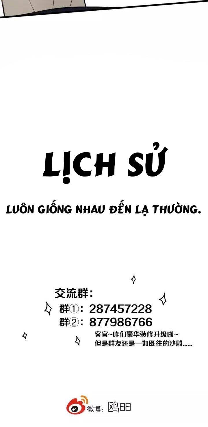 Đó Không Phải Chị Gái Tôi Chapter 30 - Trang 2