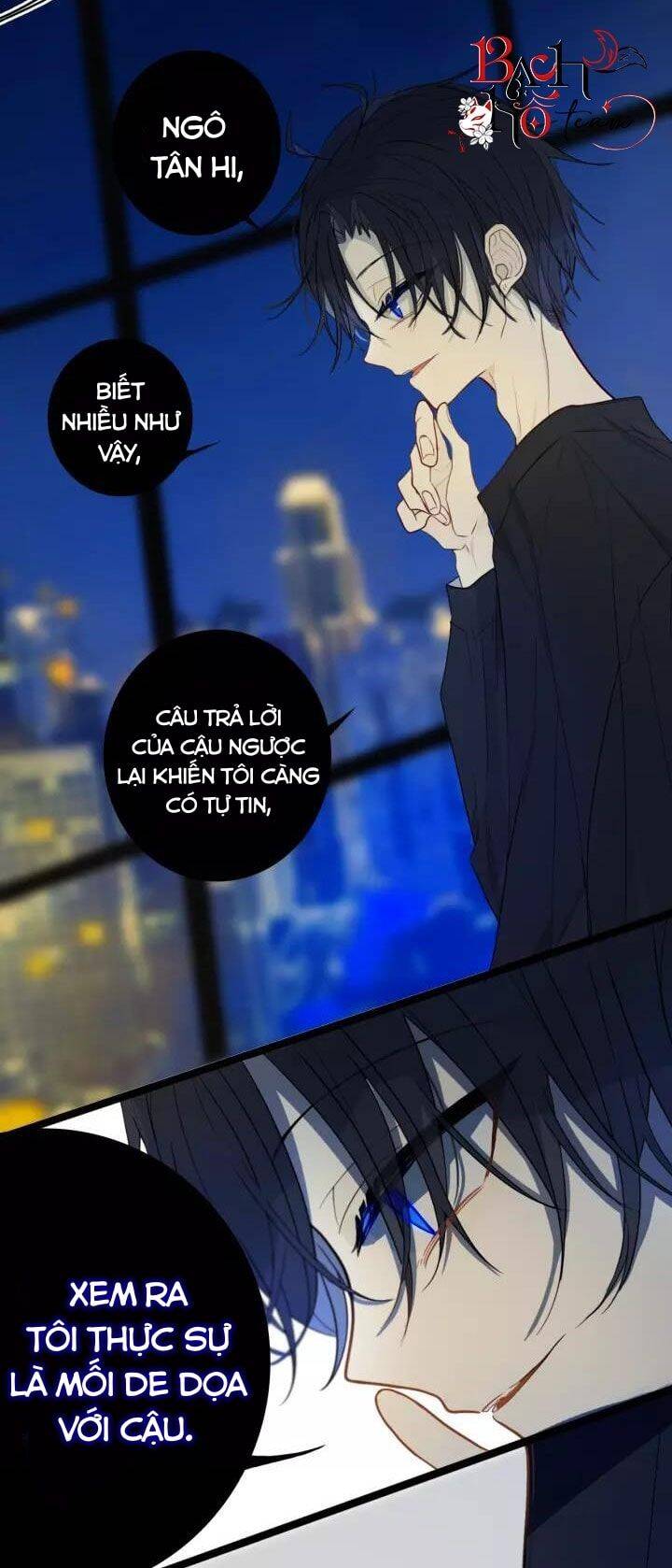 Đó Không Phải Chị Gái Tôi Chapter 31 - Trang 2