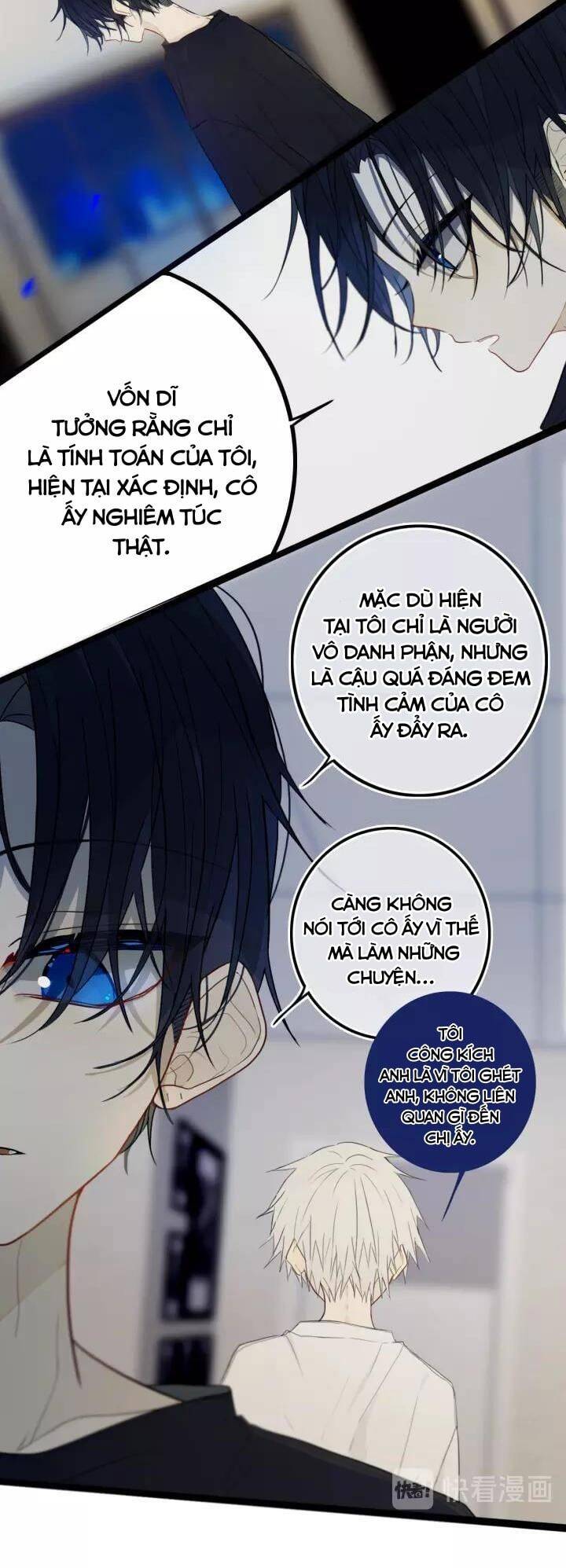 Đó Không Phải Chị Gái Tôi Chapter 31 - Trang 2