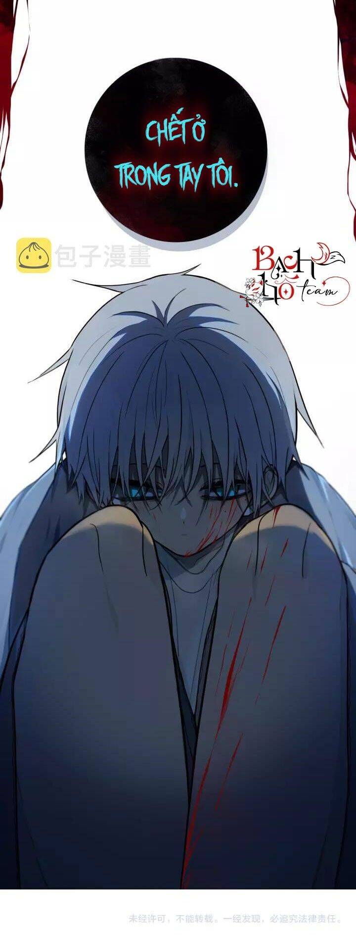 Đó Không Phải Chị Gái Tôi Chapter 31 - Trang 2