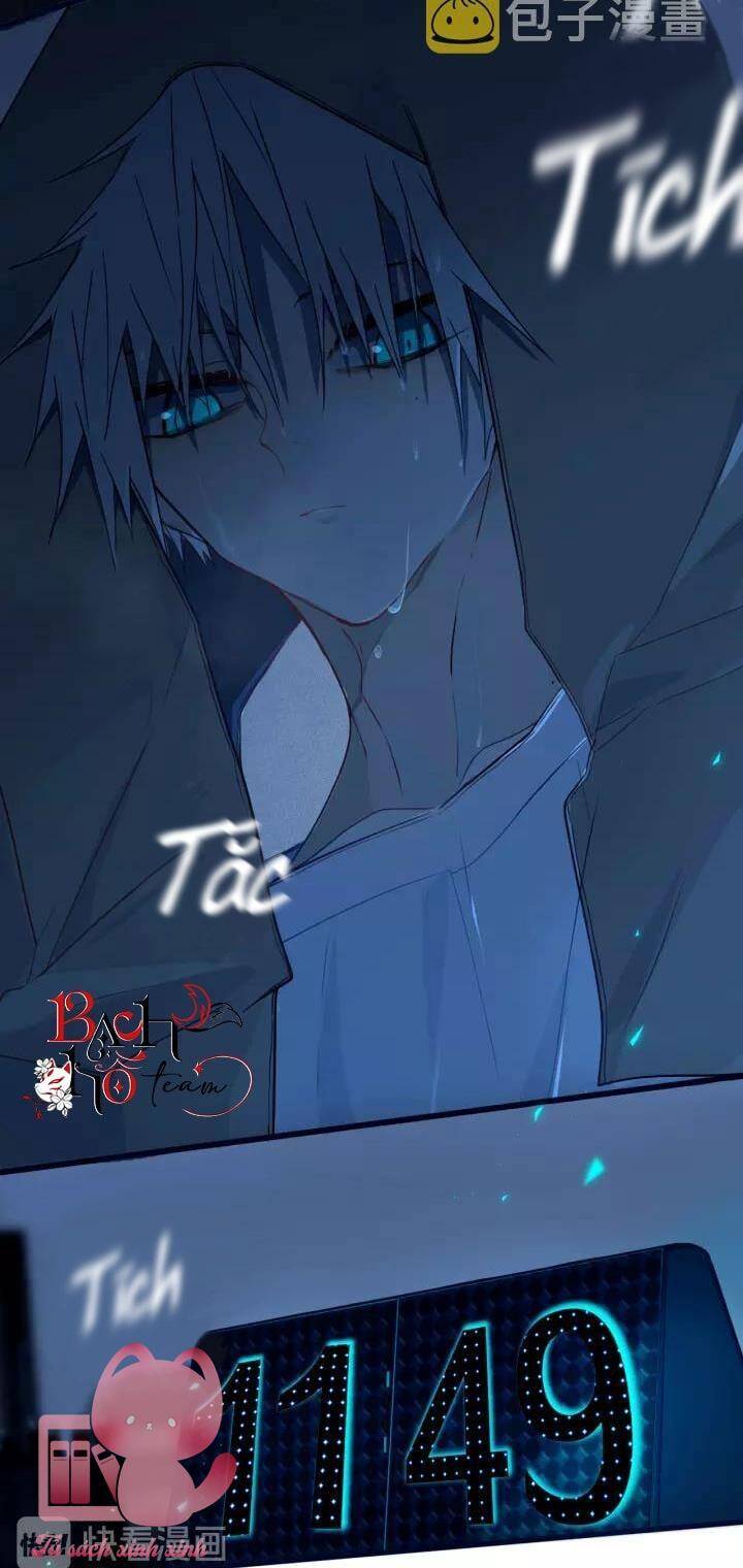 Đó Không Phải Chị Gái Tôi Chapter 32 - Trang 2