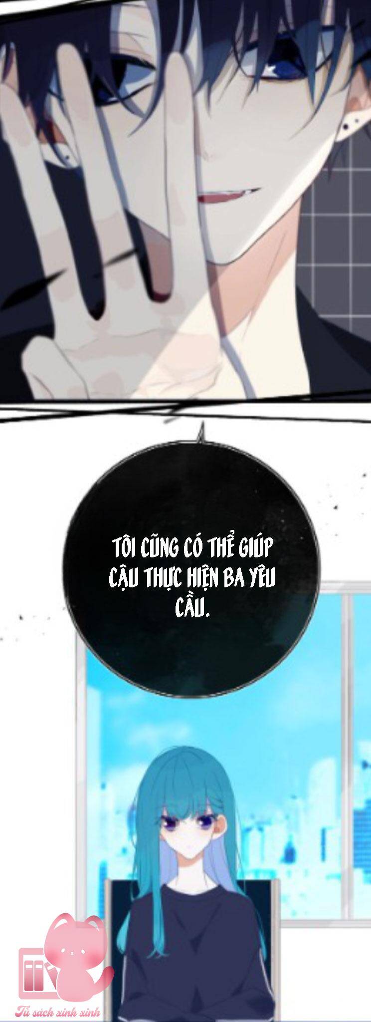 Đó Không Phải Chị Gái Tôi Chapter 8 - Trang 2