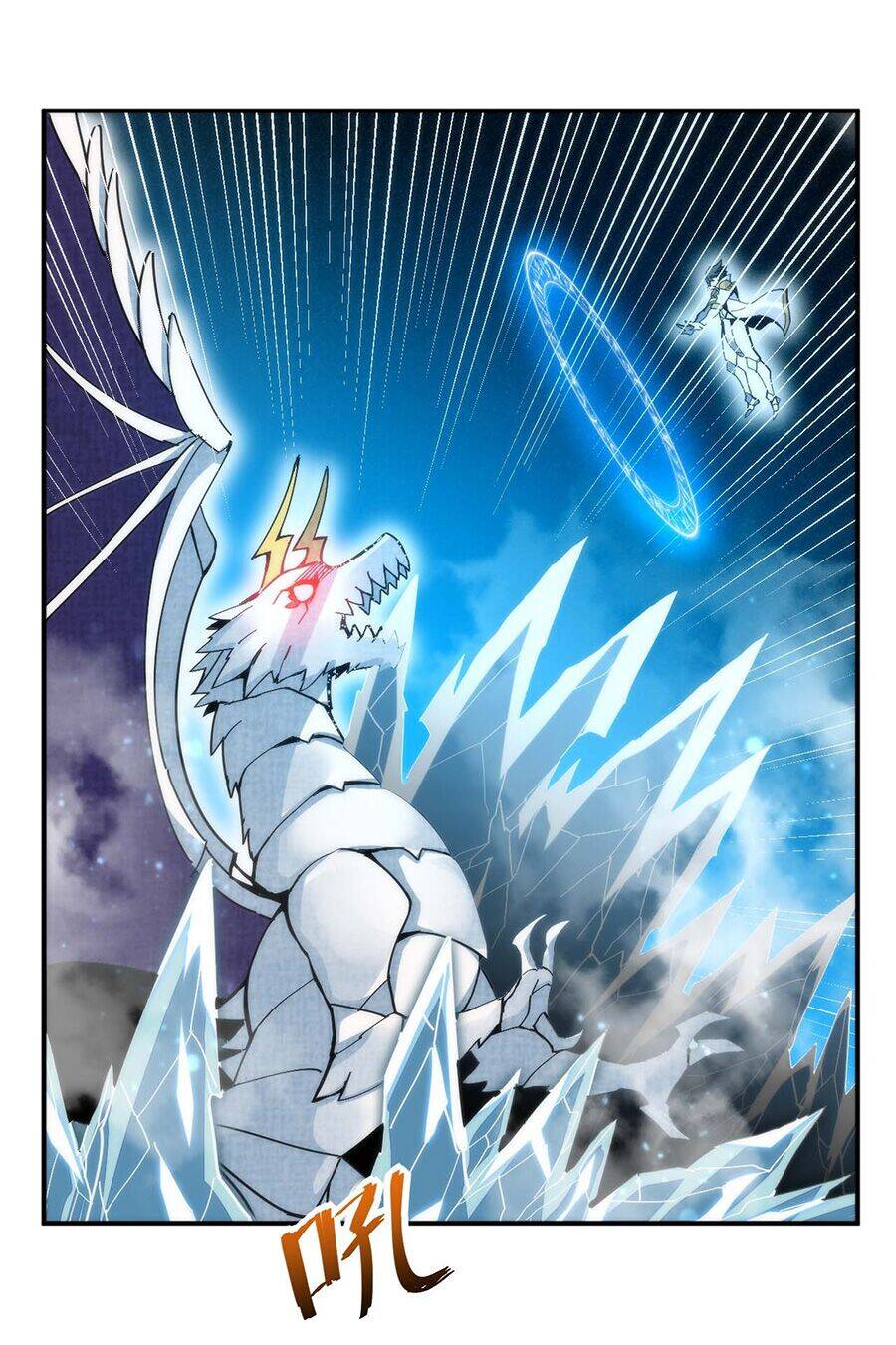 Đồ Long Kỵ Sĩ Hôn Môi Ác Long Chapter 1 - Trang 2