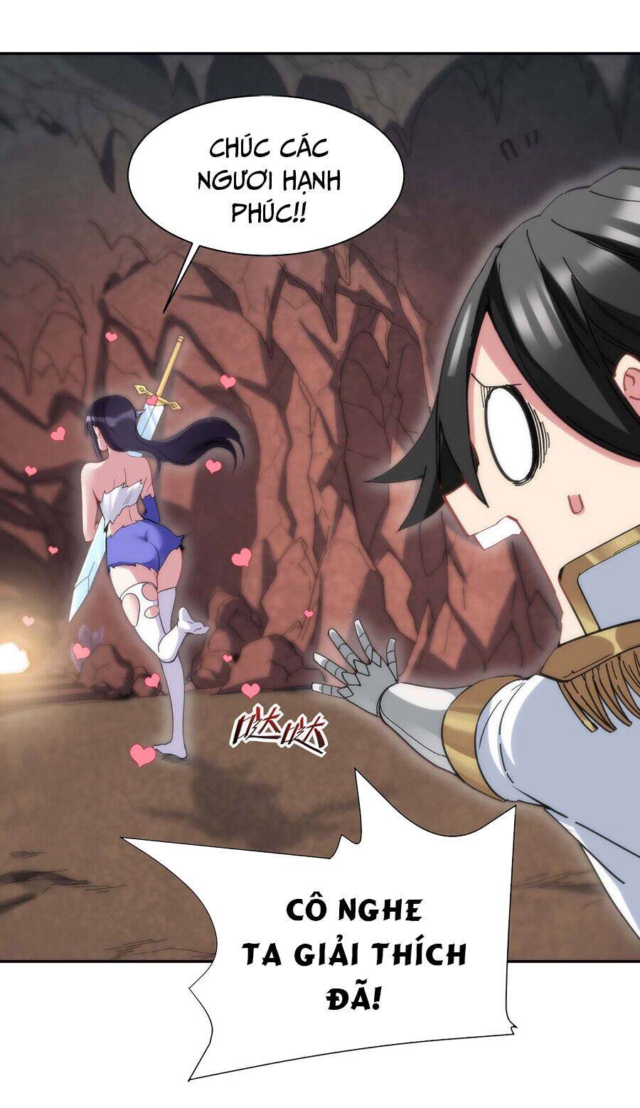 Đồ Long Kỵ Sĩ Hôn Môi Ác Long Chapter 1 - Trang 2