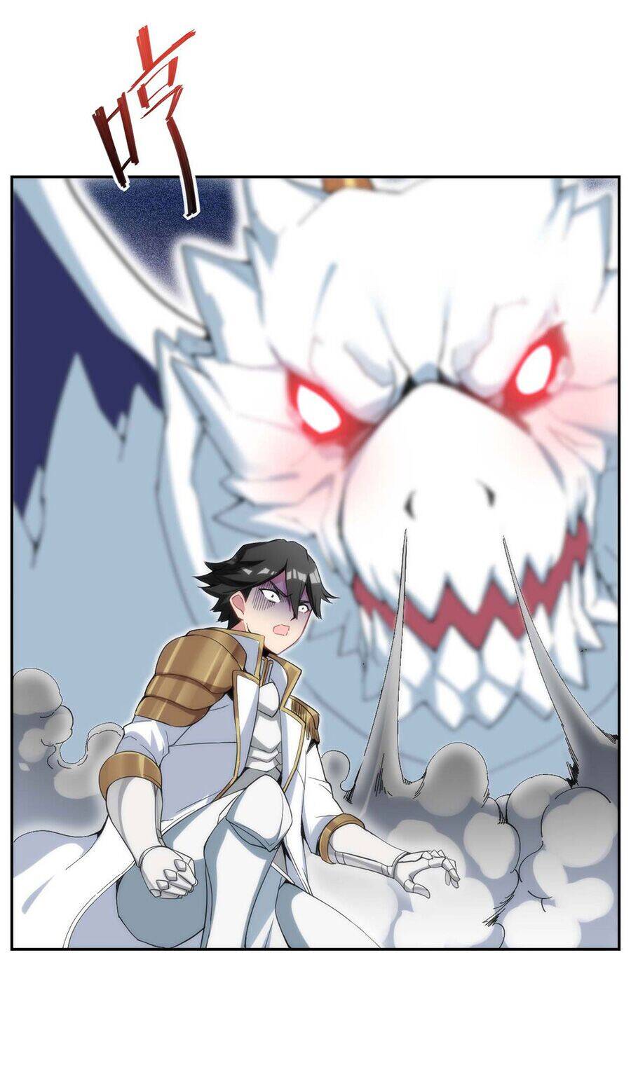 Đồ Long Kỵ Sĩ Hôn Môi Ác Long Chapter 1 - Trang 2