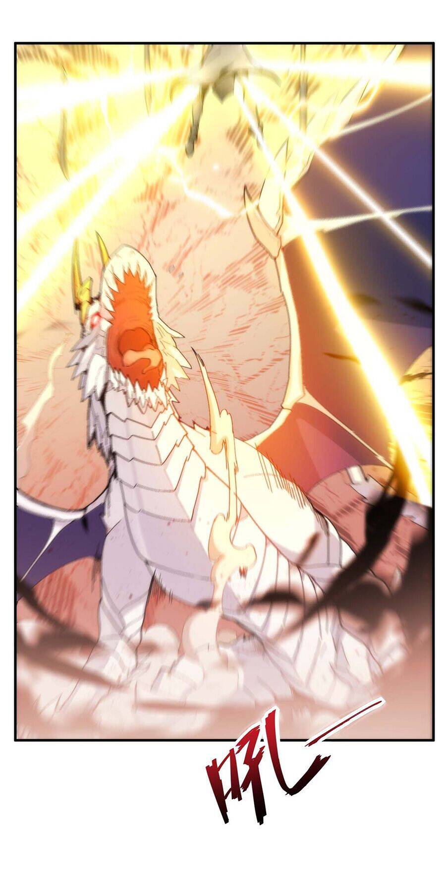 Đồ Long Kỵ Sĩ Hôn Môi Ác Long Chapter 1 - Trang 2