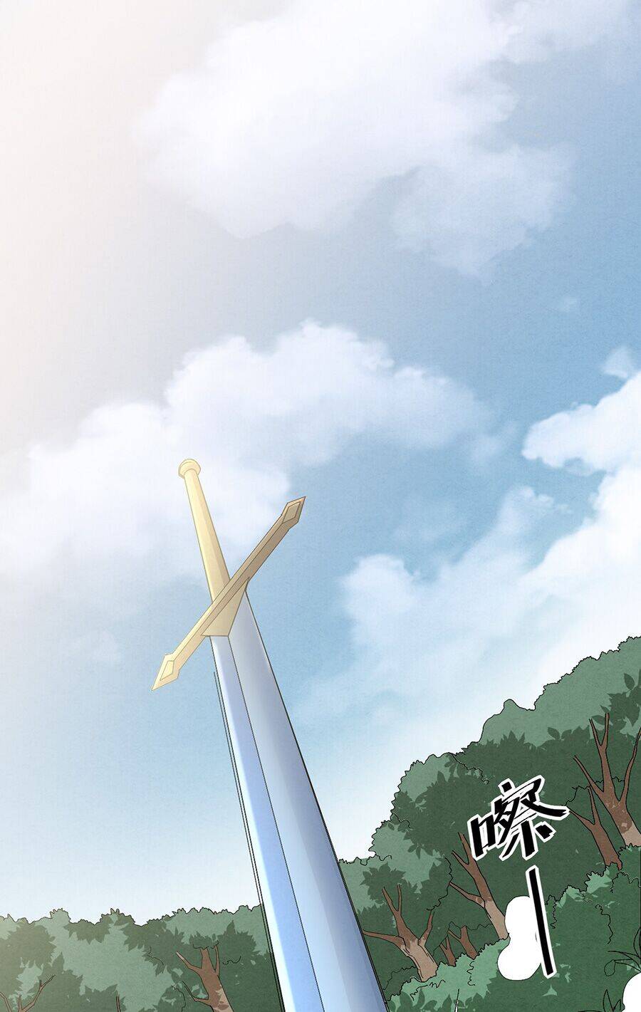 Đồ Long Kỵ Sĩ Hôn Môi Ác Long Chapter 10 - Trang 2