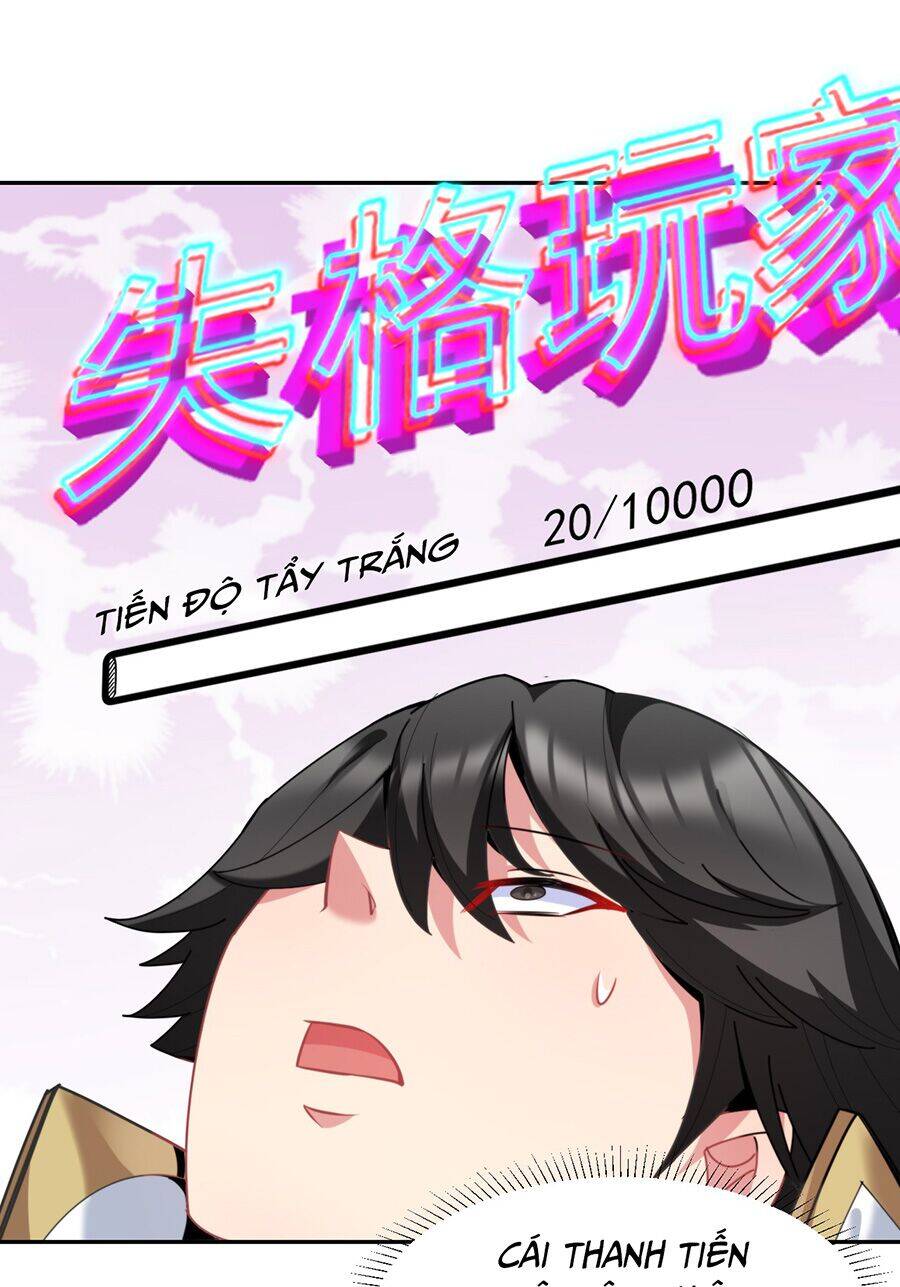 Đồ Long Kỵ Sĩ Hôn Môi Ác Long Chapter 11 - Trang 2