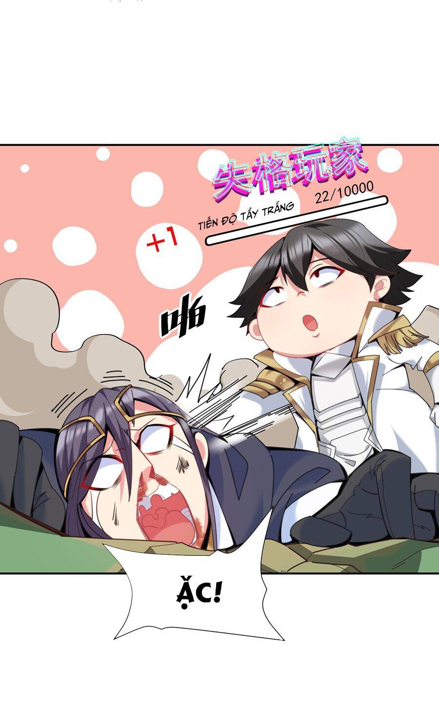 Đồ Long Kỵ Sĩ Hôn Môi Ác Long Chapter 11 - Trang 2