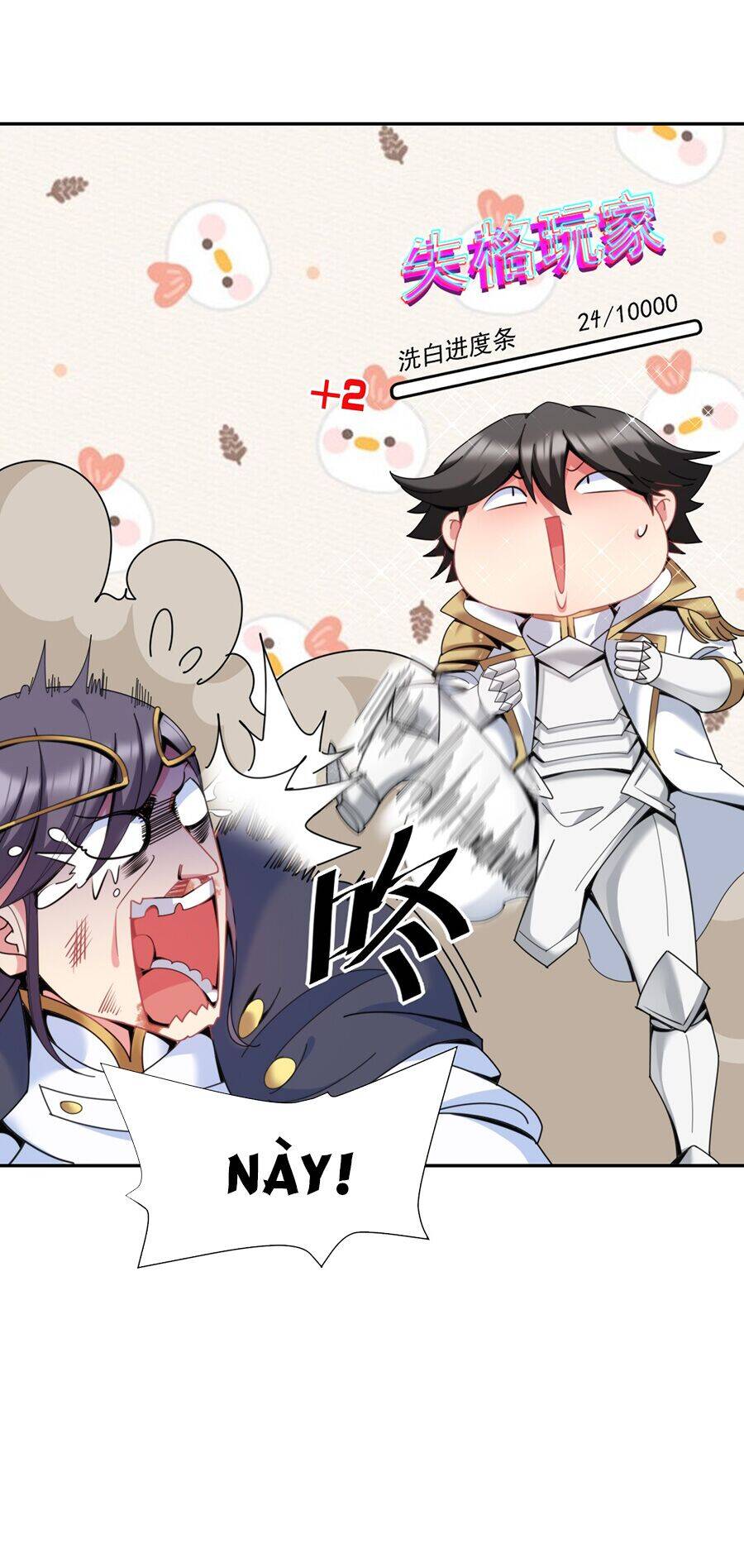 Đồ Long Kỵ Sĩ Hôn Môi Ác Long Chapter 11 - Trang 2