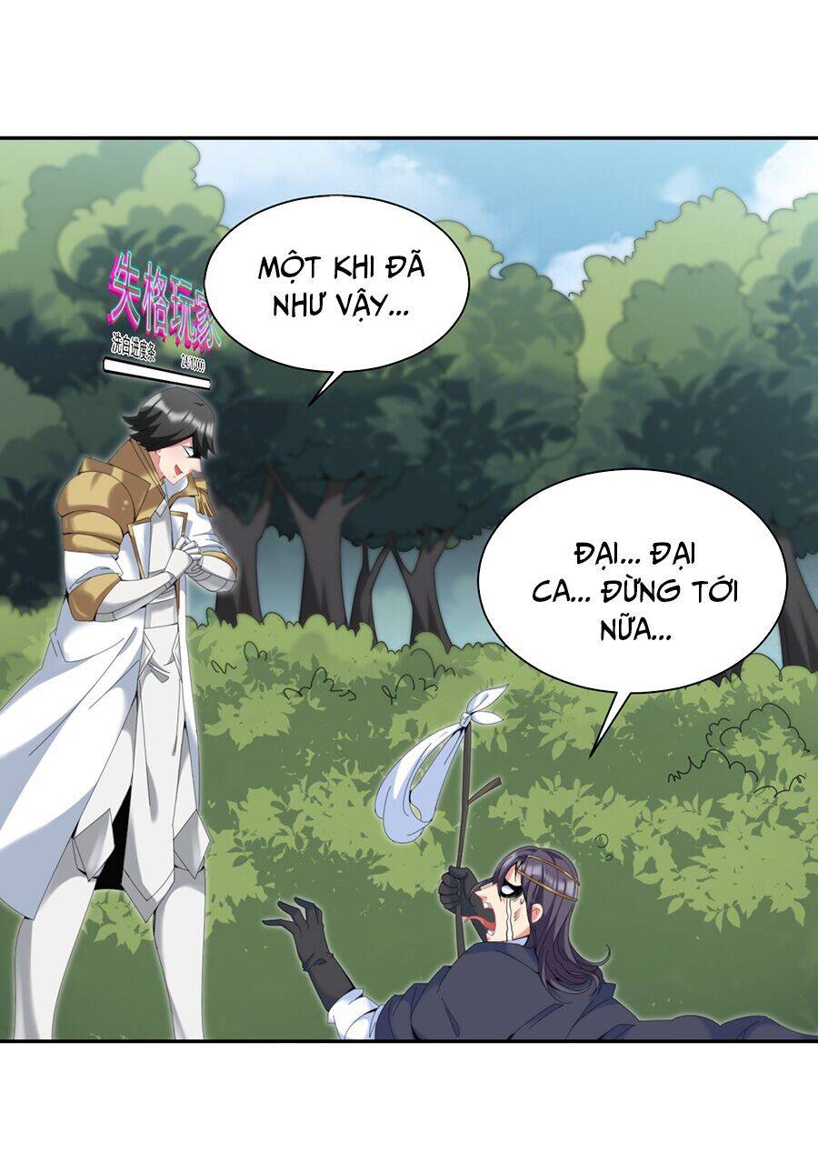 Đồ Long Kỵ Sĩ Hôn Môi Ác Long Chapter 11 - Trang 2