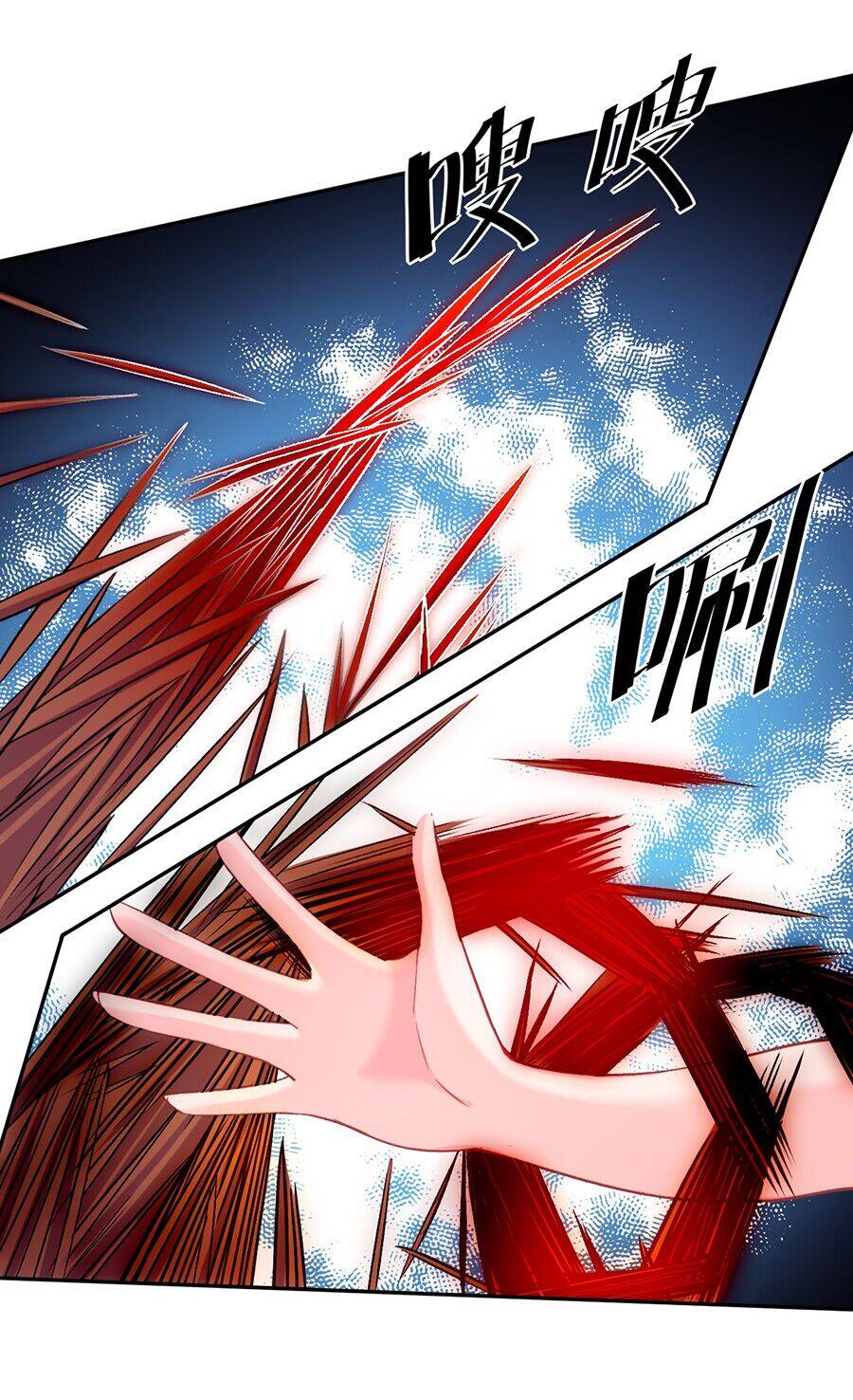 Đồ Long Kỵ Sĩ Hôn Môi Ác Long Chapter 15 - Trang 2