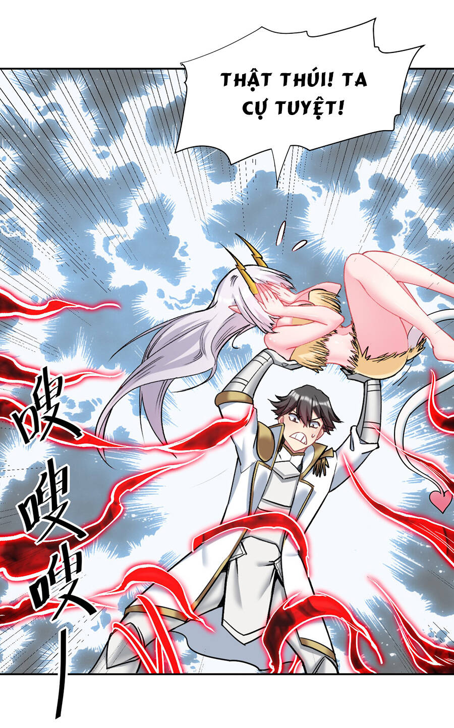 Đồ Long Kỵ Sĩ Hôn Môi Ác Long Chapter 17 - Trang 2